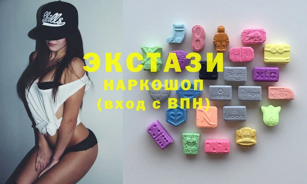 MESCALINE Баксан