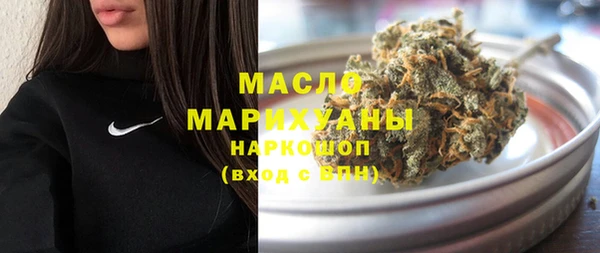 MESCALINE Баксан