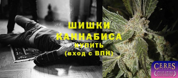 MESCALINE Баксан